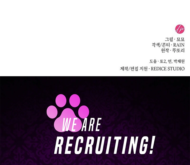 One Day My Sister Died Chapter 7 - page 117