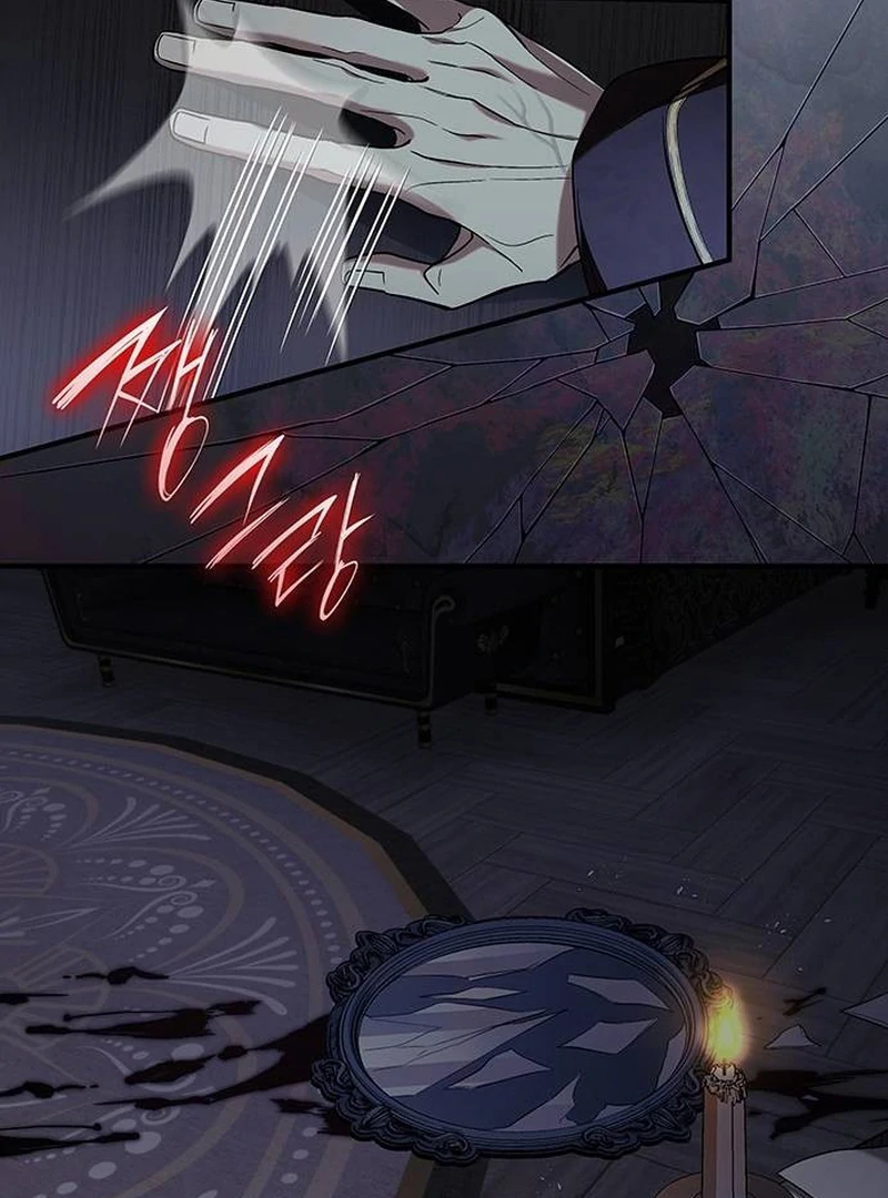 One Day My Sister Died Chapter 7 - page 35