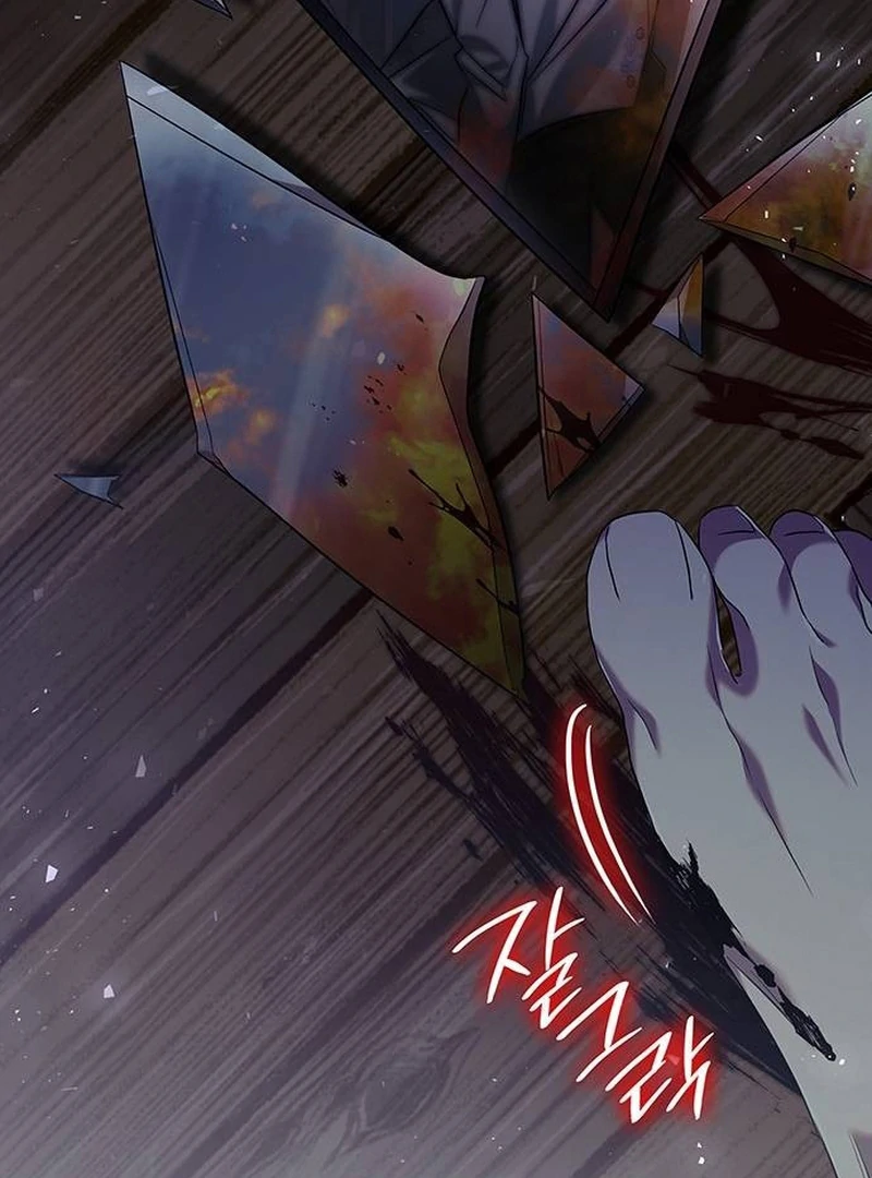 One Day My Sister Died Chapter 7 - page 39