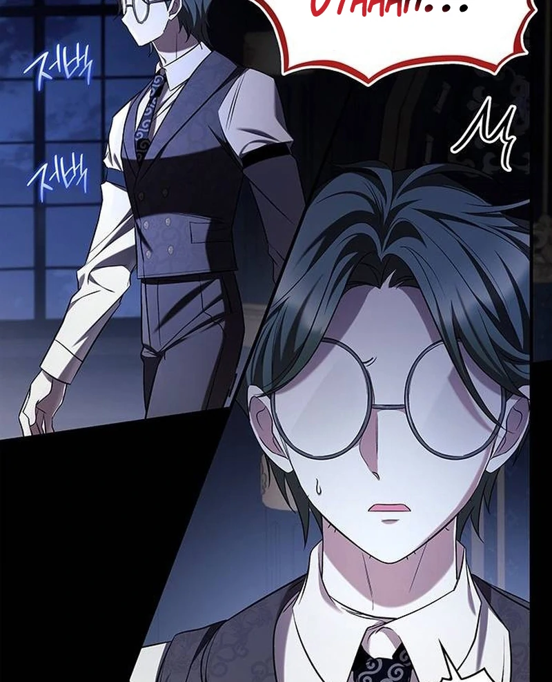 One Day My Sister Died Chapter 7 - page 48