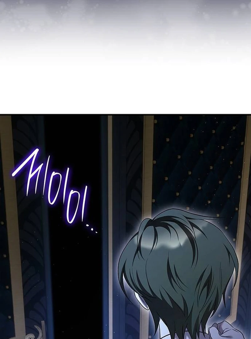 One Day My Sister Died Chapter 7 - page 58