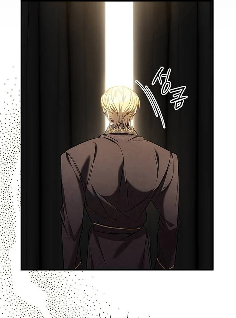 One Day My Sister Died Chapter 7 - page 81