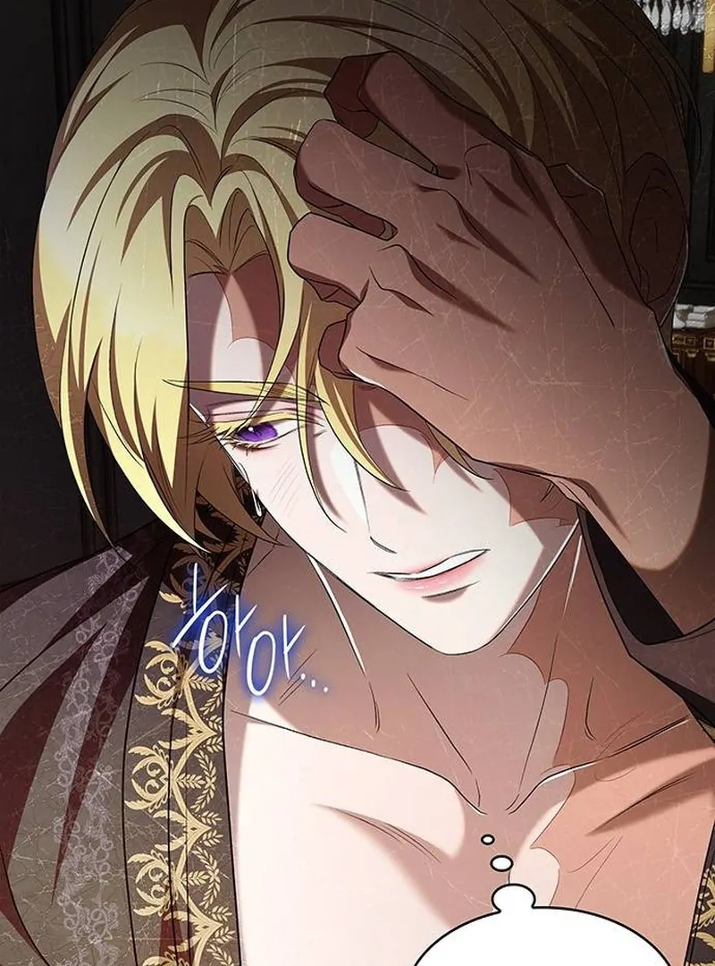 One Day My Sister Died Chapter 7 - page 96