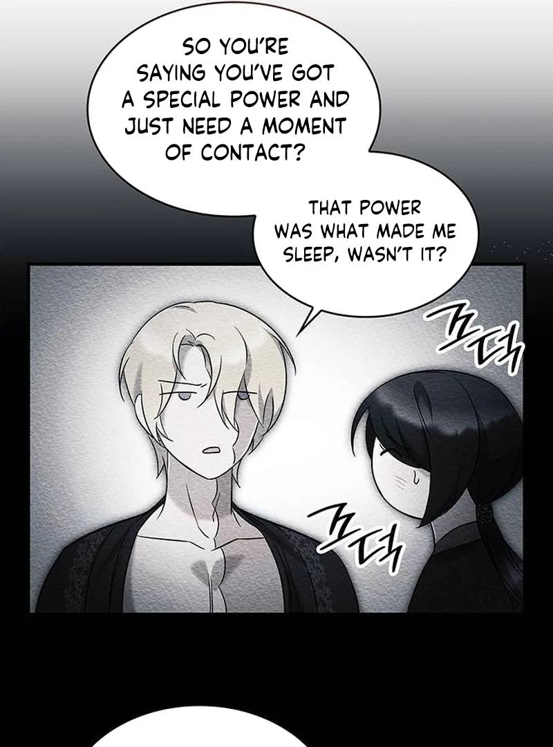 One Day My Sister Died Chapter 8 - page 51