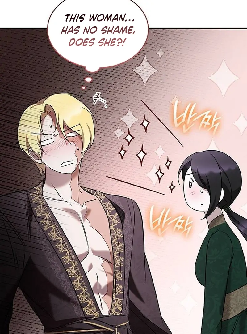 One Day My Sister Died Chapter 8 - page 58