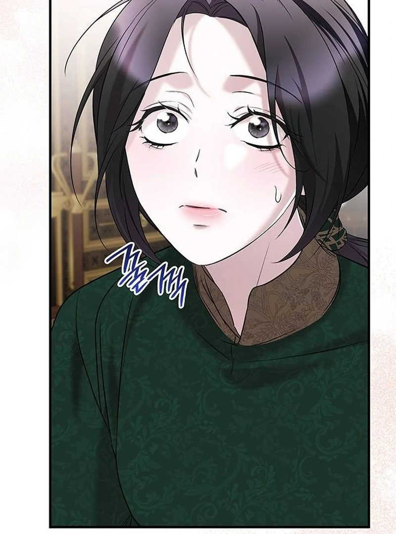 One Day My Sister Died Chapter 8 - page 61