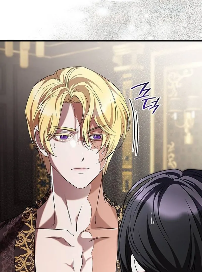 One Day My Sister Died Chapter 8 - page 8