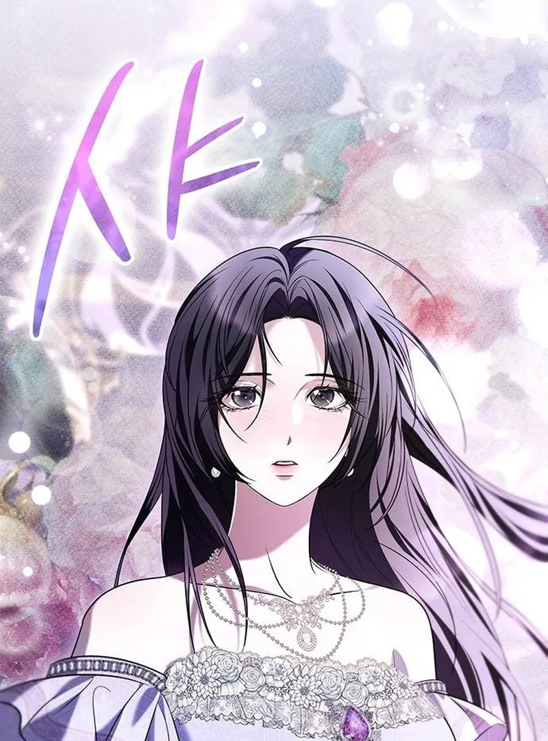 One Day My Sister Died Chapter 9 - page 121