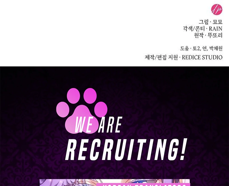 One Day My Sister Died Chapter 9 - page 127