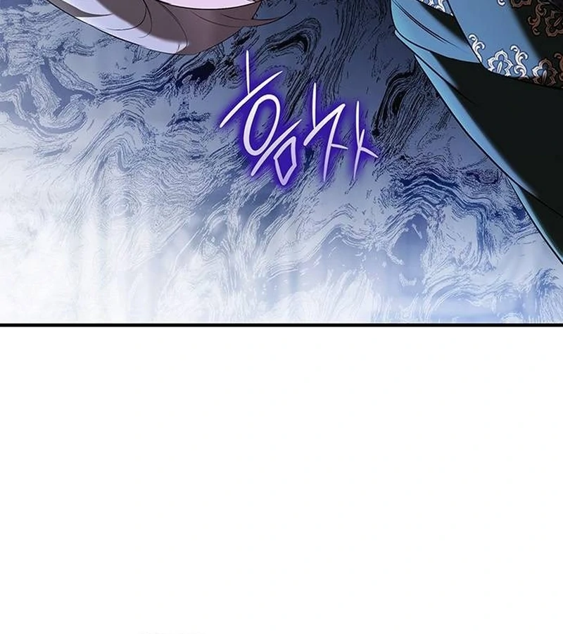 One Day My Sister Died Chapter 9 - page 13