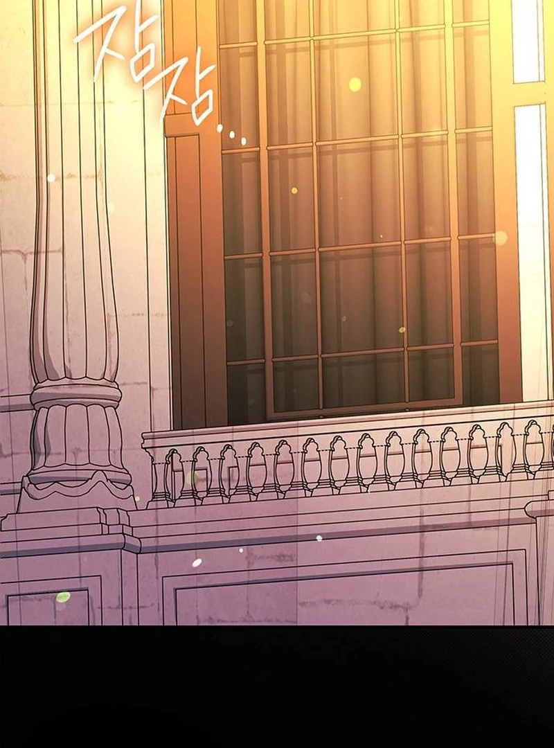 One Day My Sister Died Chapter 9 - page 67