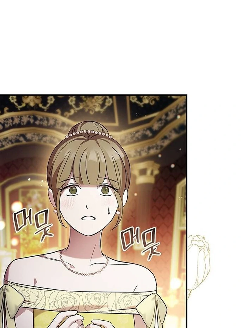 One Day My Sister Died Chapter 13 - page 49