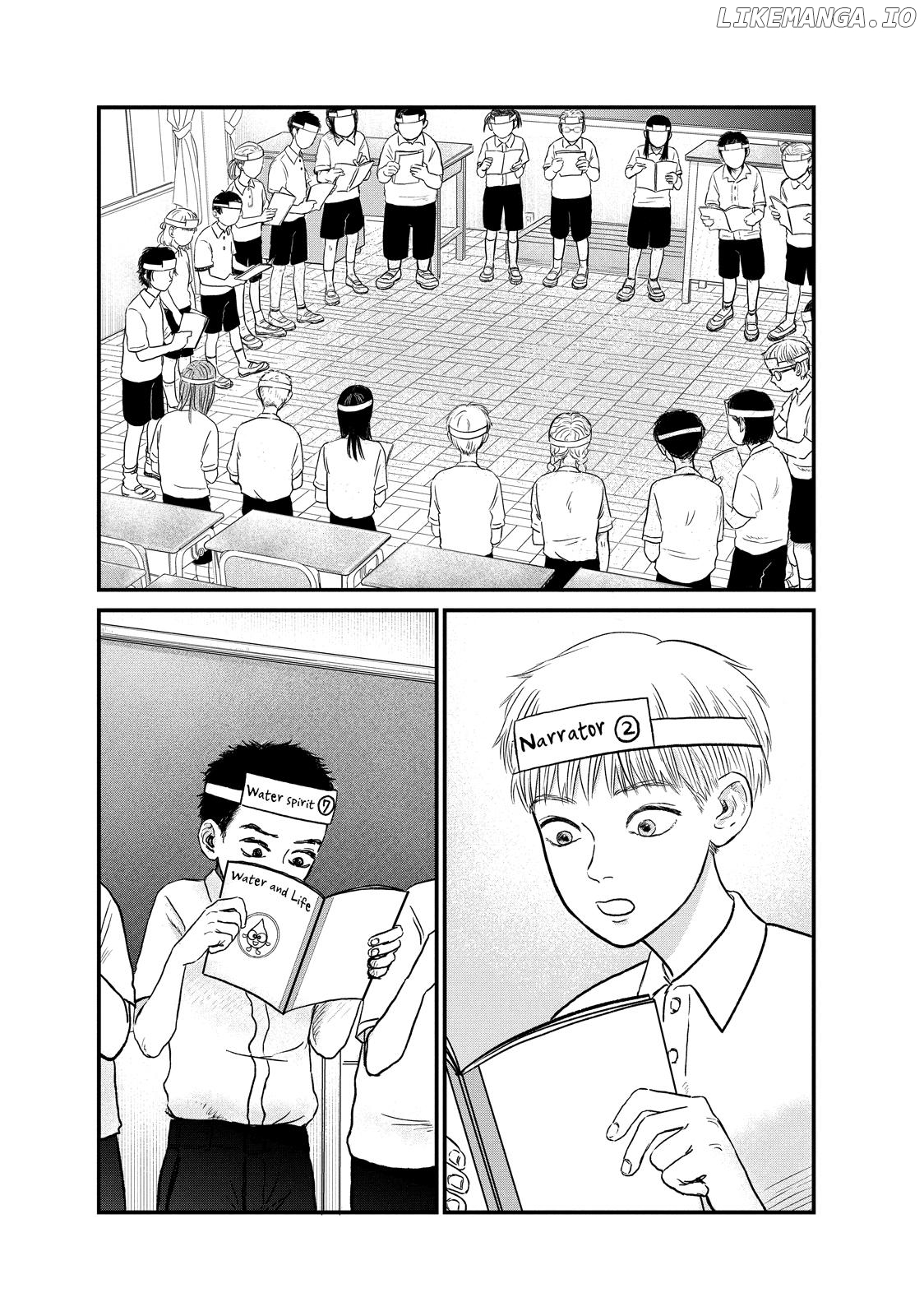 When the Chameleon Flowers Bloom Chapter 13 - page 3