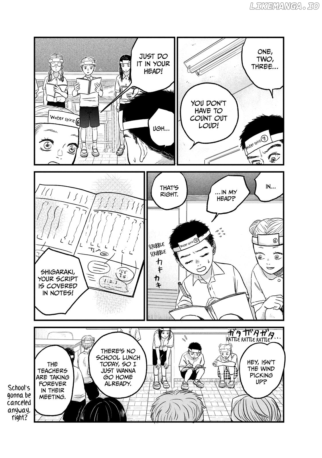 When the Chameleon Flowers Bloom Chapter 13 - page 5