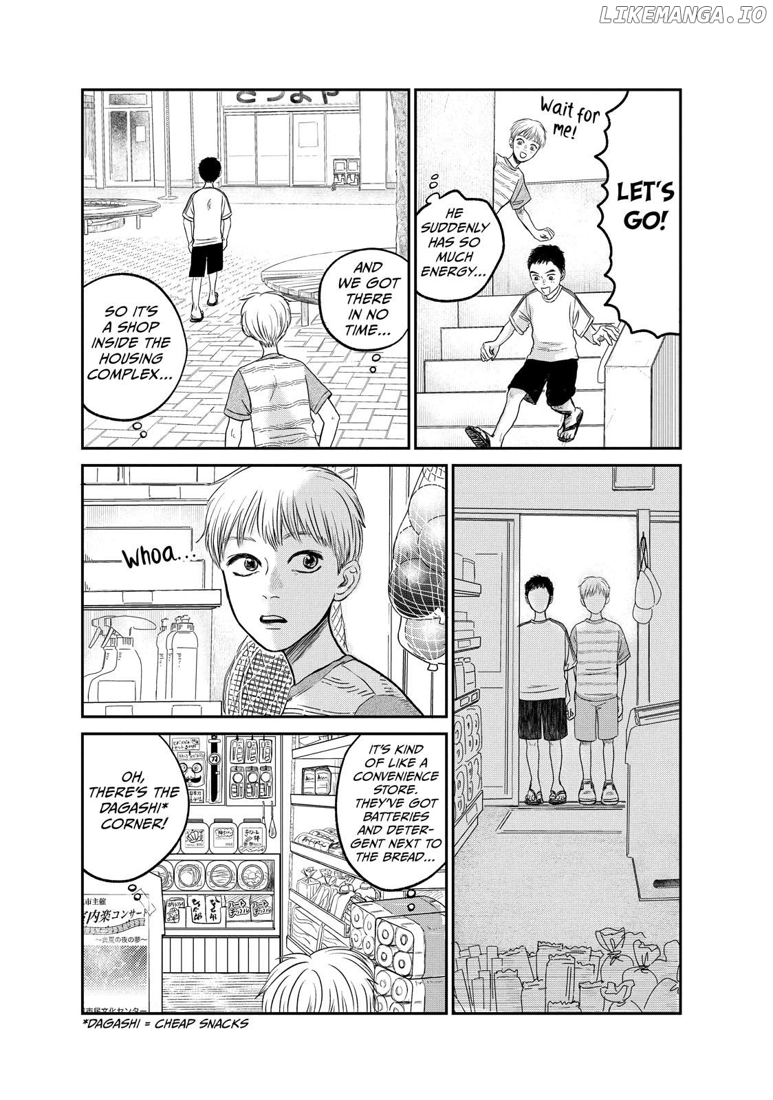 When the Chameleon Flowers Bloom Chapter 12.5 - page 4
