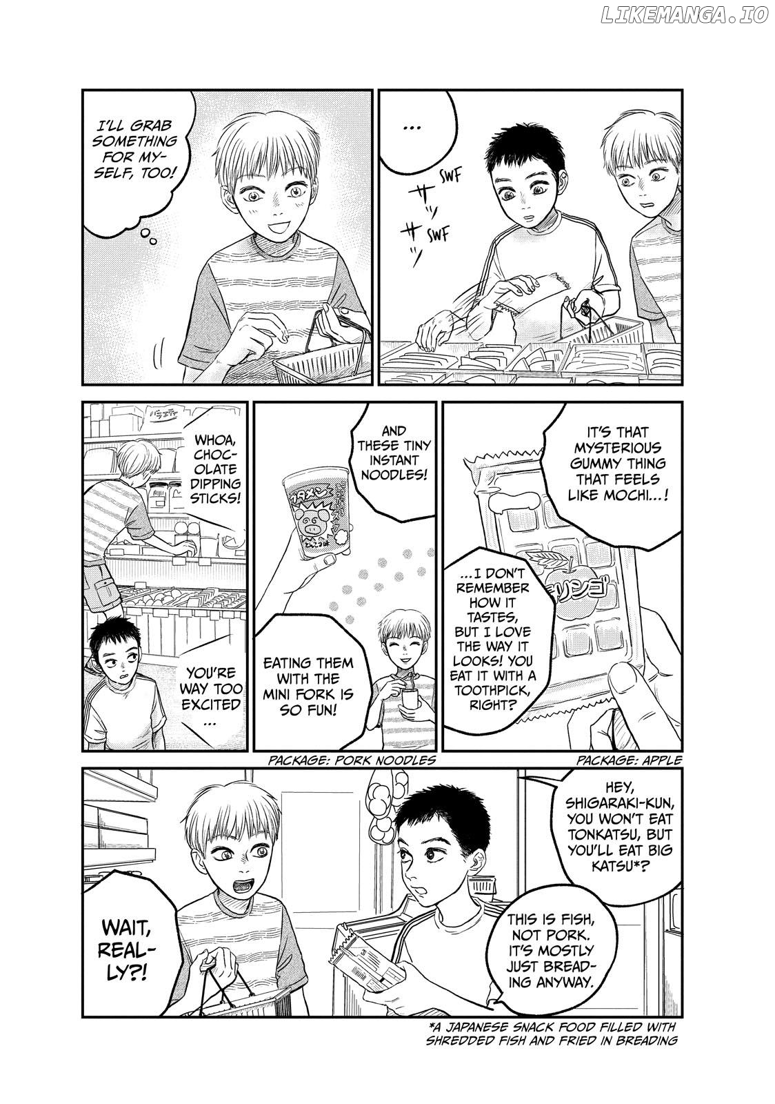 When the Chameleon Flowers Bloom Chapter 12.5 - page 7