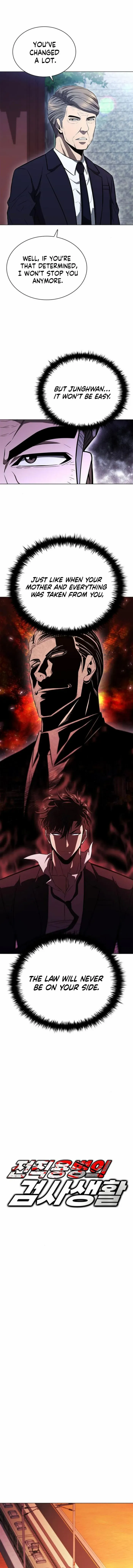 The Former Mercenary’s Life as a Prosecutor Chapter 3 - page 1