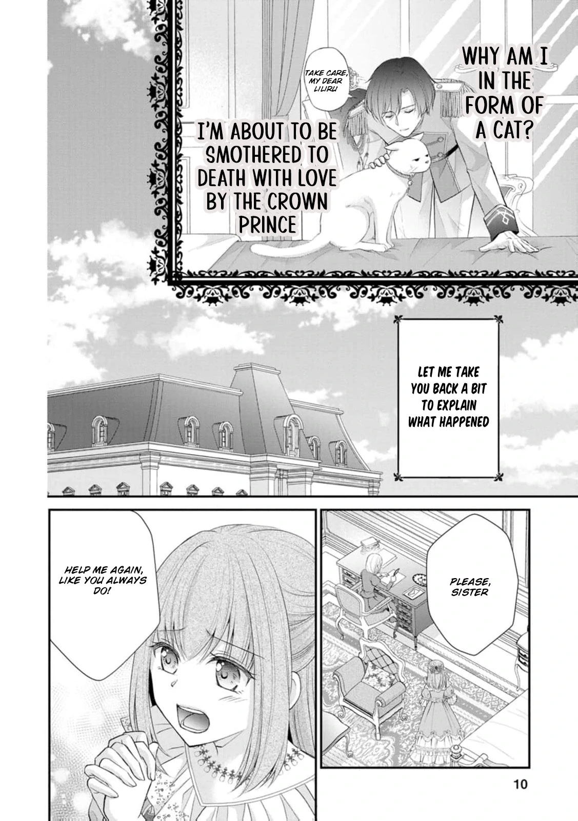 The Villainess Cursed into a Cat Is Taken In by the Crown Prince Chapter 1 - page 13