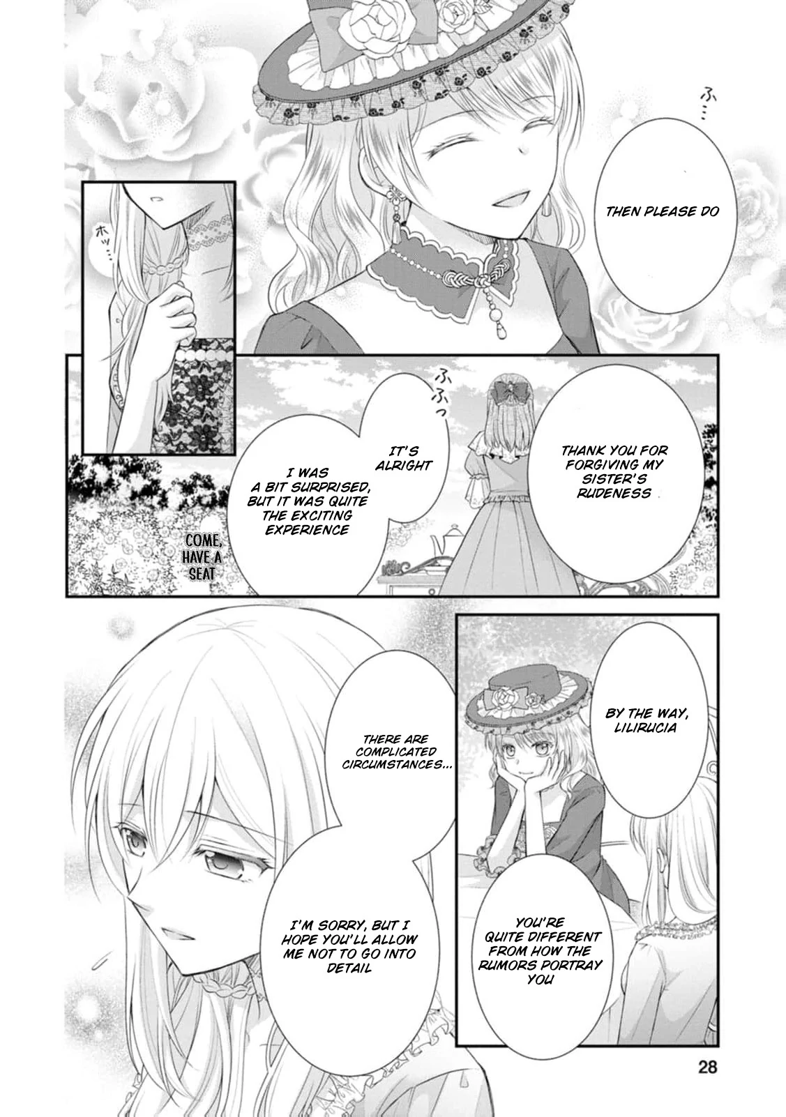 The Villainess Cursed into a Cat Is Taken In by the Crown Prince Chapter 1 - page 31