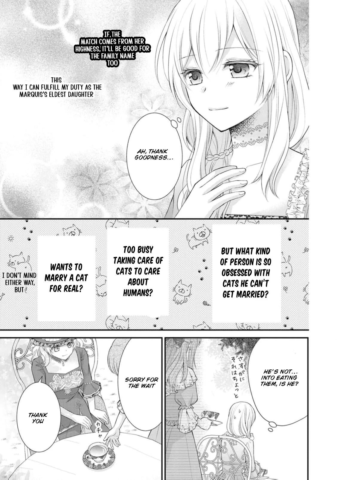 The Villainess Cursed into a Cat Is Taken In by the Crown Prince Chapter 1 - page 34