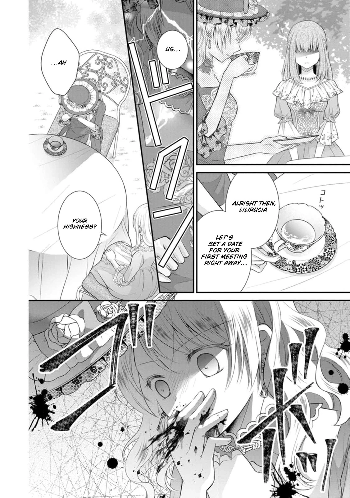 The Villainess Cursed into a Cat Is Taken In by the Crown Prince Chapter 1 - page 35