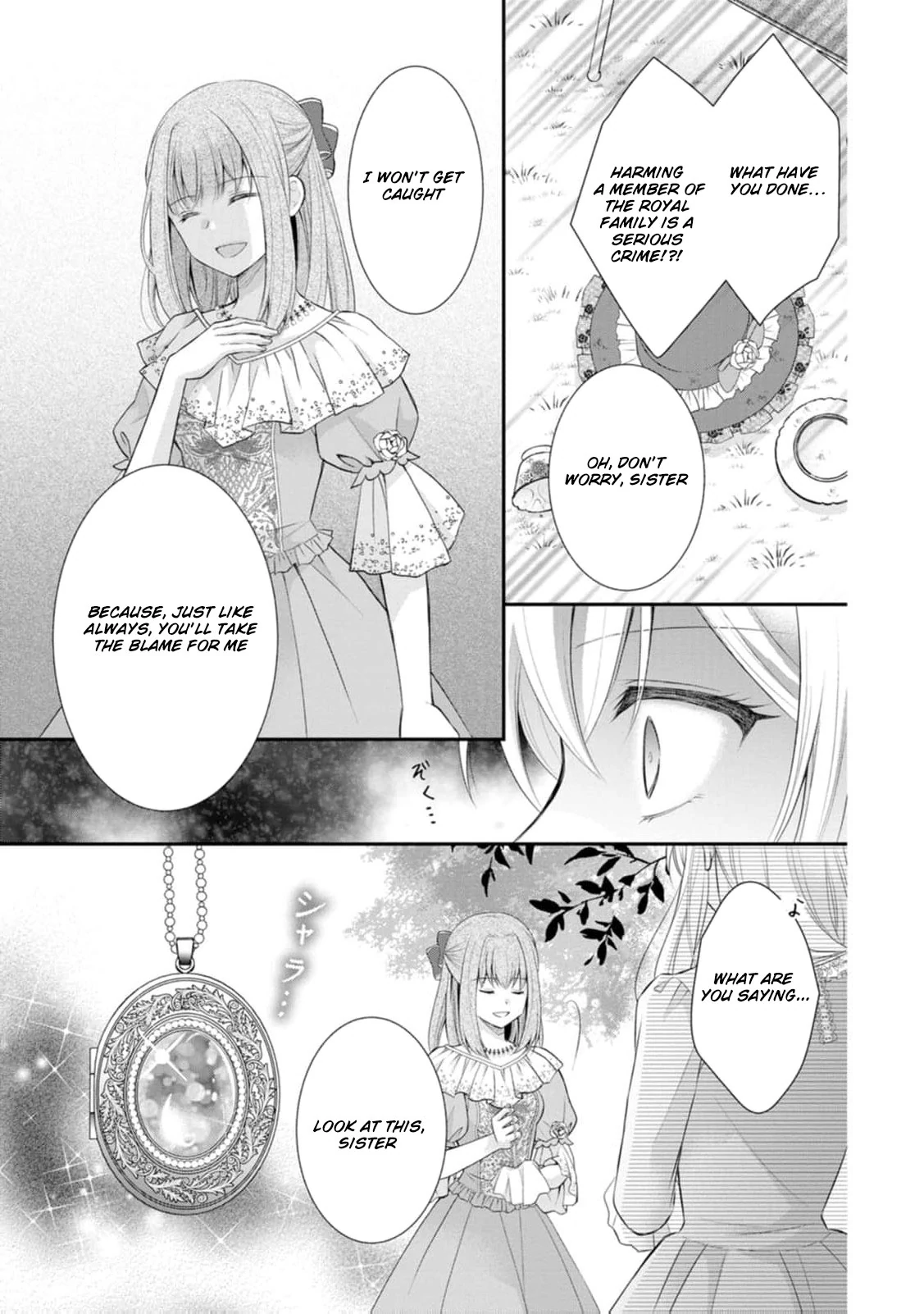 The Villainess Cursed into a Cat Is Taken In by the Crown Prince Chapter 1 - page 38