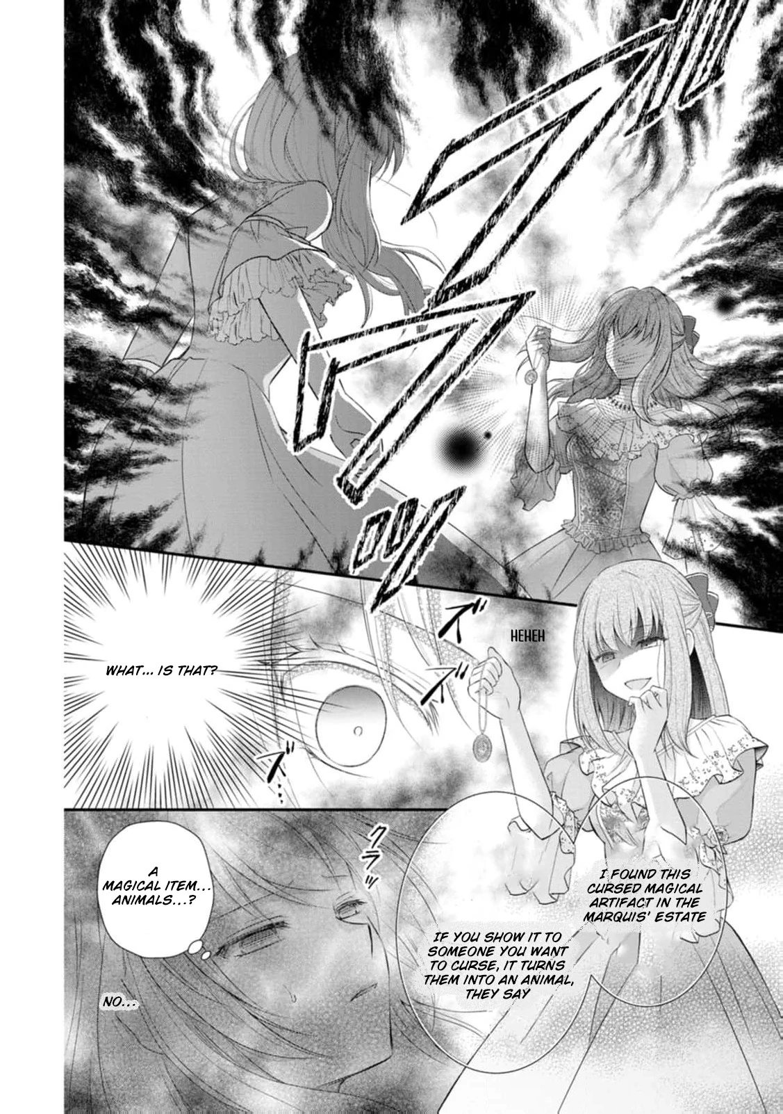 The Villainess Cursed into a Cat Is Taken In by the Crown Prince Chapter 1 - page 39