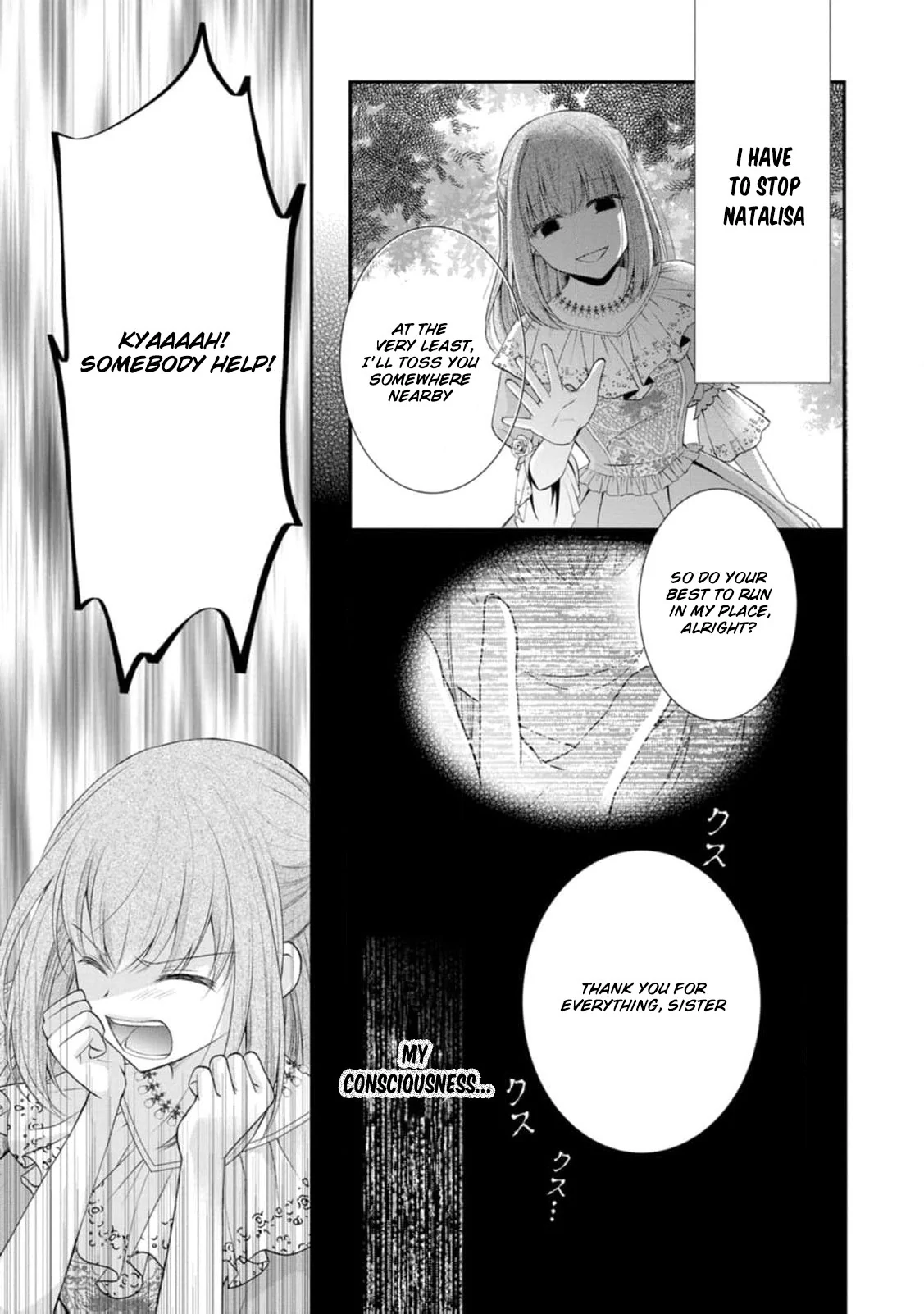 The Villainess Cursed into a Cat Is Taken In by the Crown Prince Chapter 1 - page 40