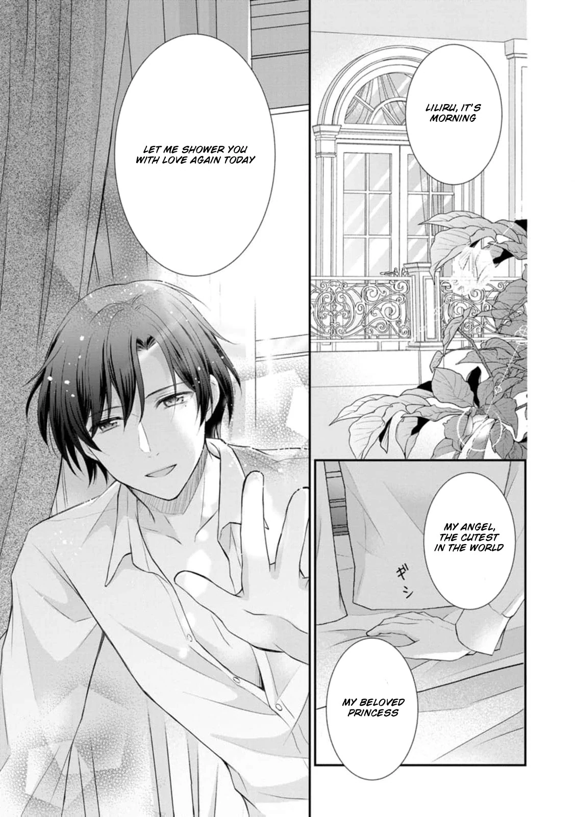 The Villainess Cursed into a Cat Is Taken In by the Crown Prince Chapter 1 - page 6
