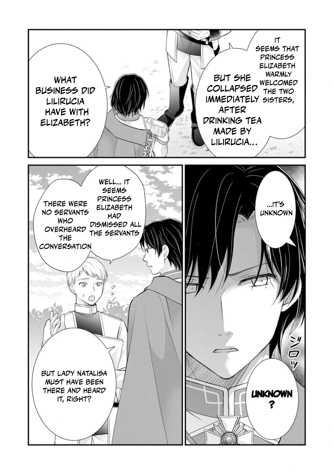 The Villainess Cursed into a Cat Is Taken In by the Crown Prince Chapter 2 - page 11