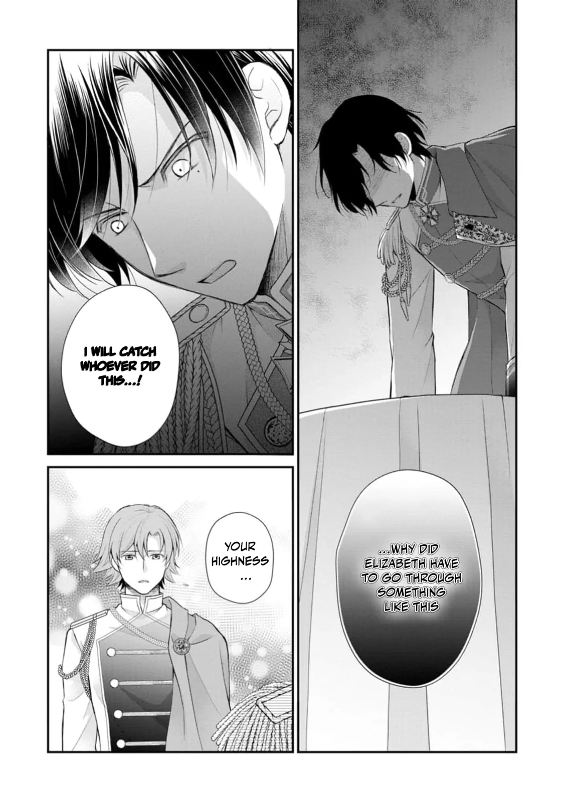 The Villainess Cursed into a Cat Is Taken In by the Crown Prince Chapter 2 - page 17