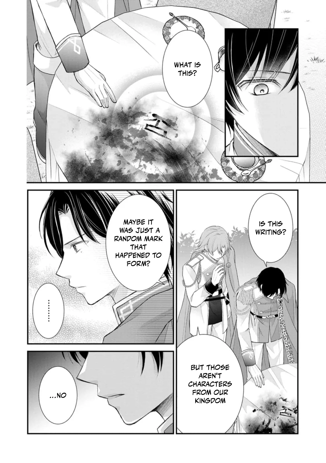 The Villainess Cursed into a Cat Is Taken In by the Crown Prince Chapter 2 - page 18
