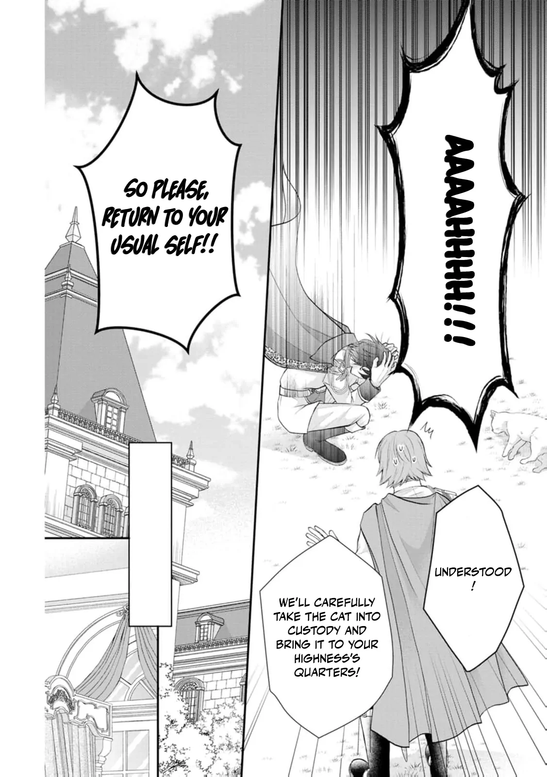 The Villainess Cursed into a Cat Is Taken In by the Crown Prince Chapter 2 - page 26