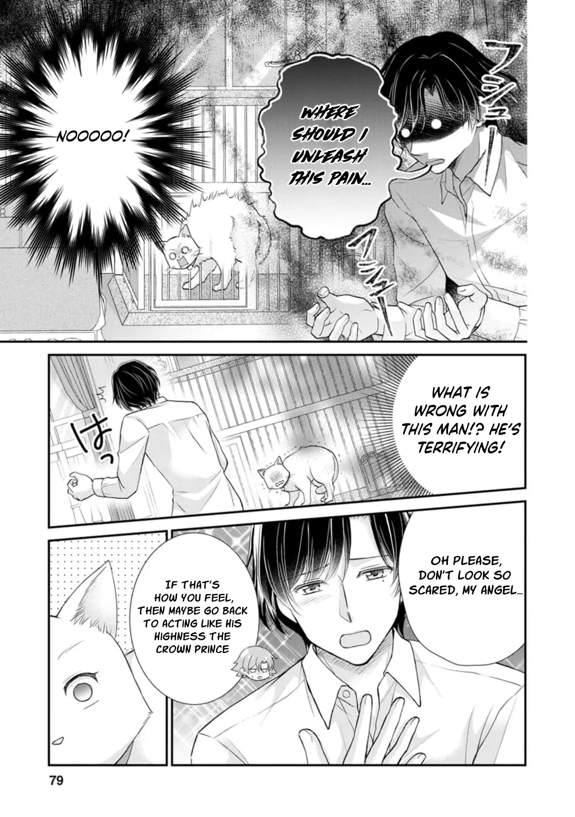 The Villainess Cursed into a Cat Is Taken In by the Crown Prince Chapter 3 - page 13
