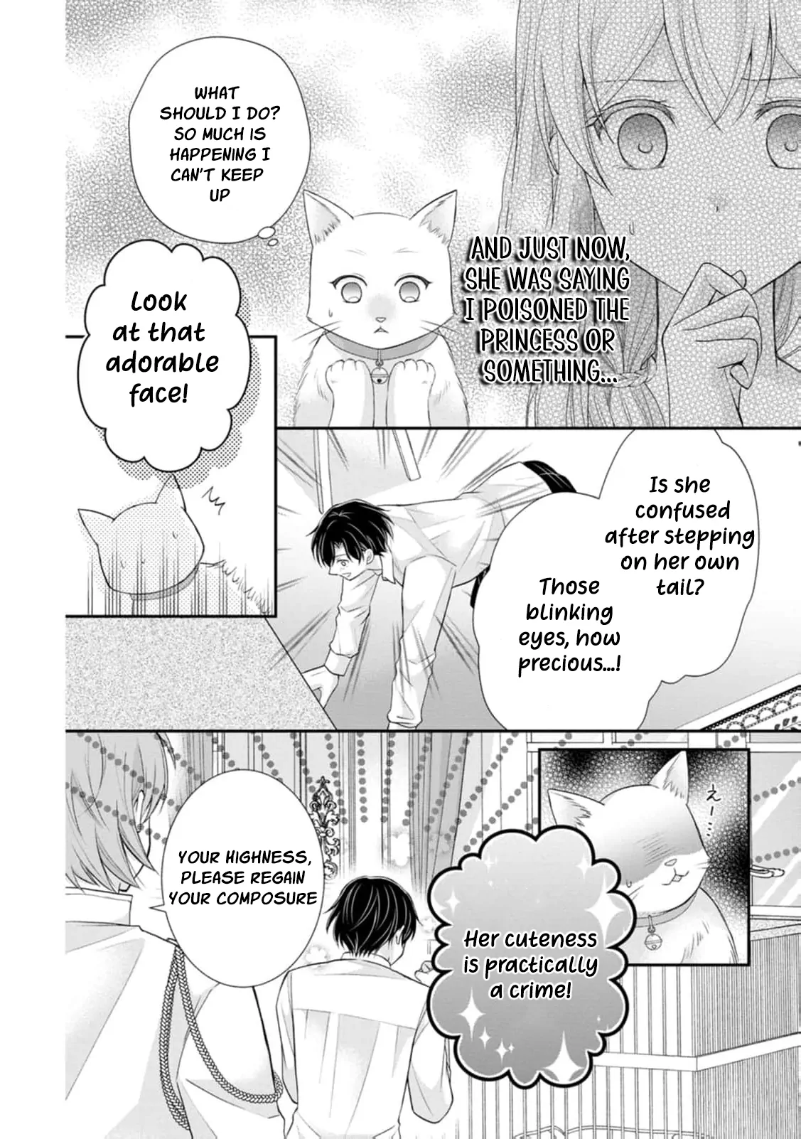 The Villainess Cursed into a Cat Is Taken In by the Crown Prince Chapter 3 - page 16