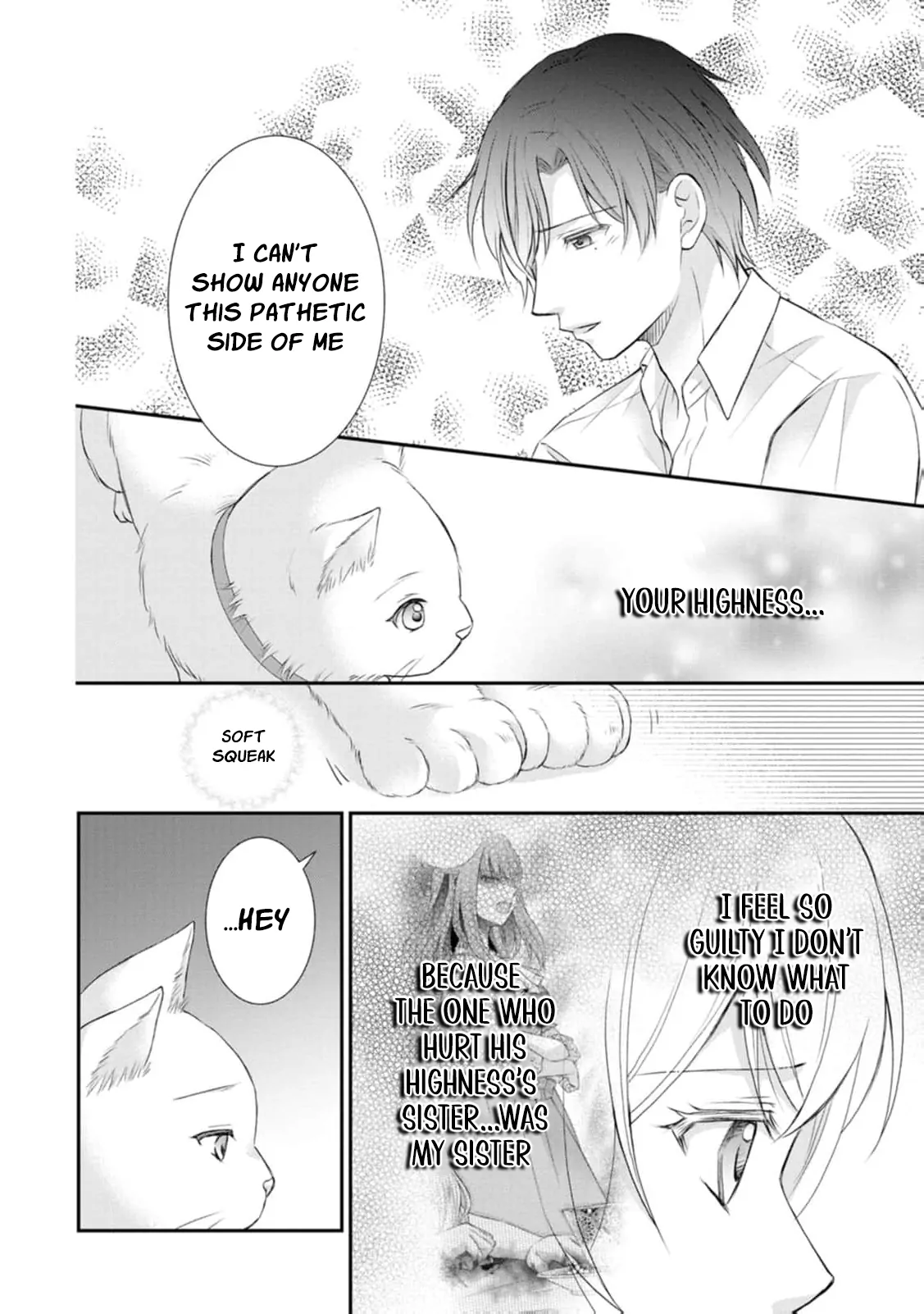 The Villainess Cursed into a Cat Is Taken In by the Crown Prince Chapter 3 - page 24
