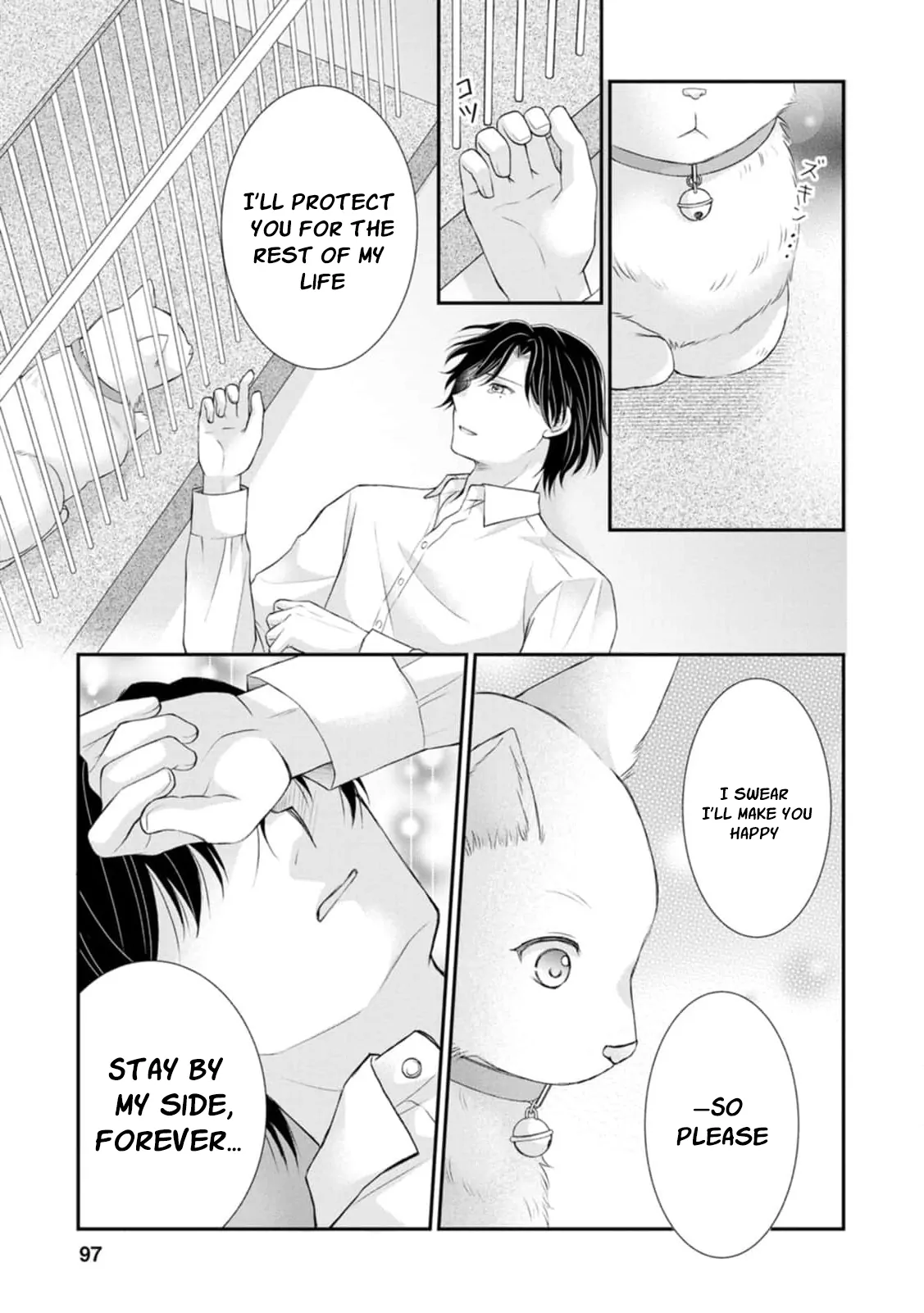 The Villainess Cursed into a Cat Is Taken In by the Crown Prince Chapter 3 - page 31