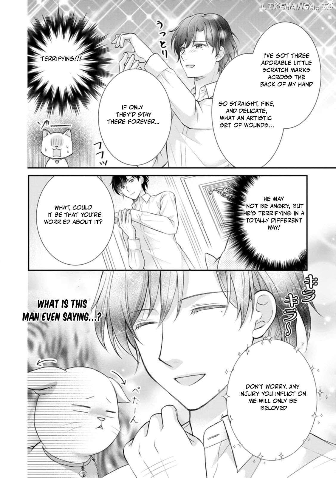 The Villainess Cursed into a Cat Is Taken In by the Crown Prince Chapter 4 - page 15
