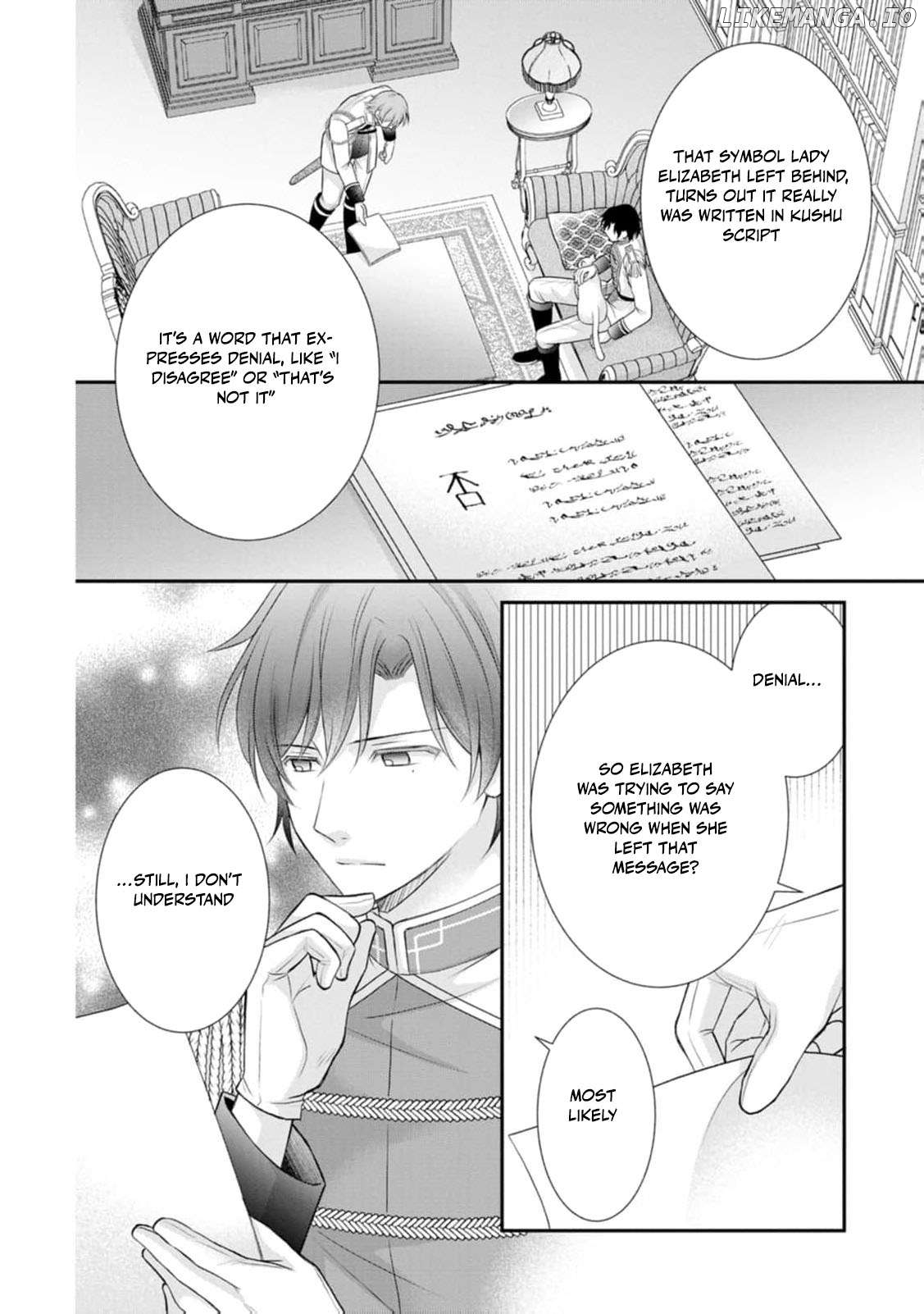 The Villainess Cursed into a Cat Is Taken In by the Crown Prince Chapter 4 - page 23
