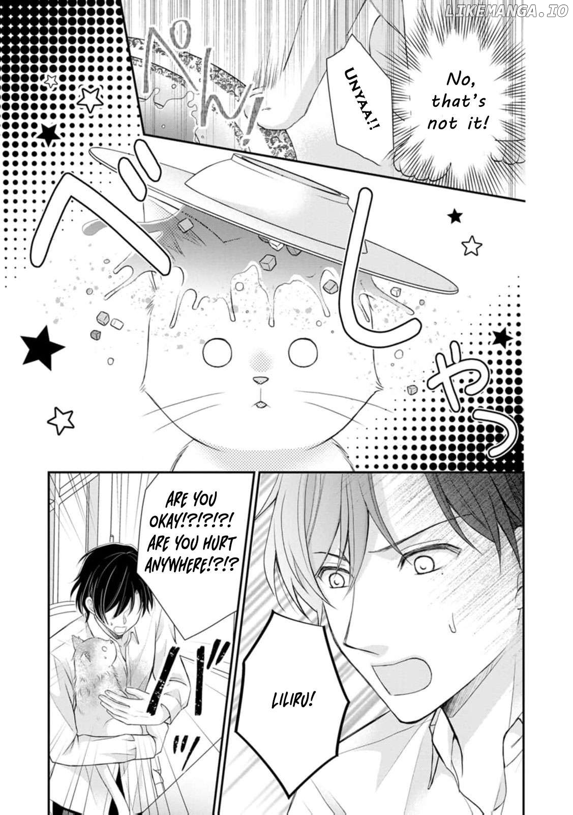 The Villainess Cursed into a Cat Is Taken In by the Crown Prince Chapter 5 - page 16