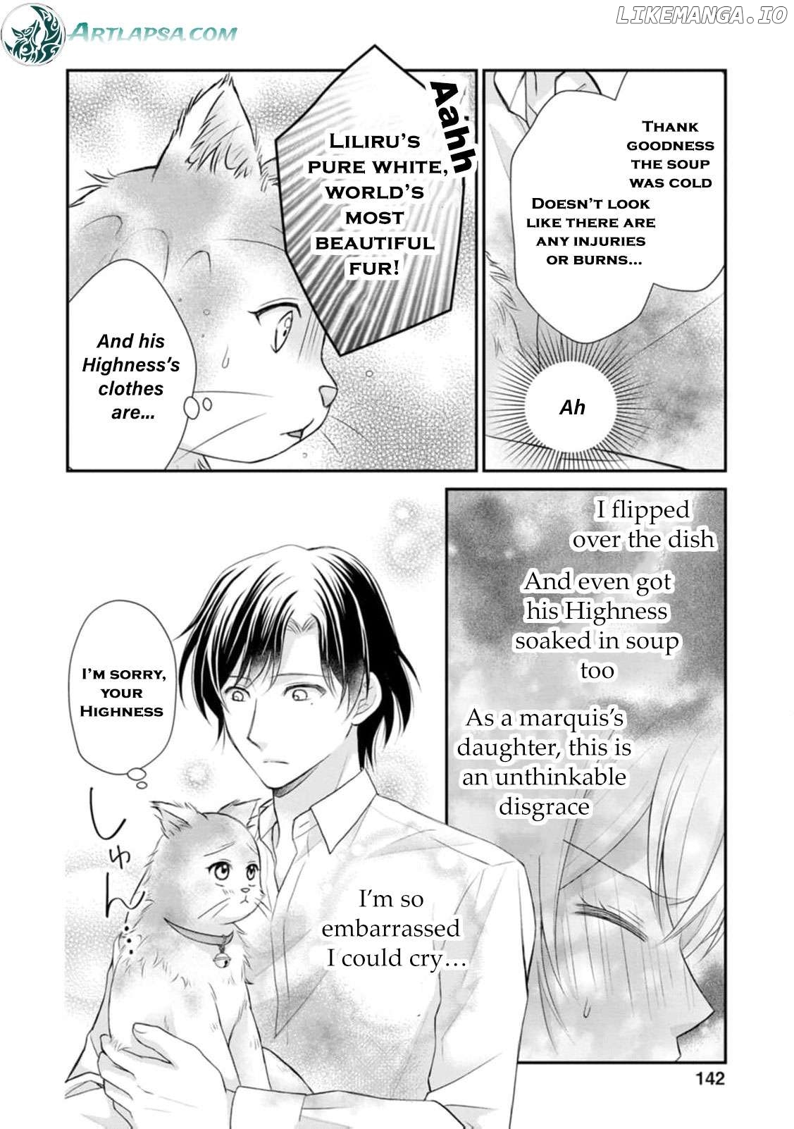 The Villainess Cursed into a Cat Is Taken In by the Crown Prince Chapter 5 - page 17
