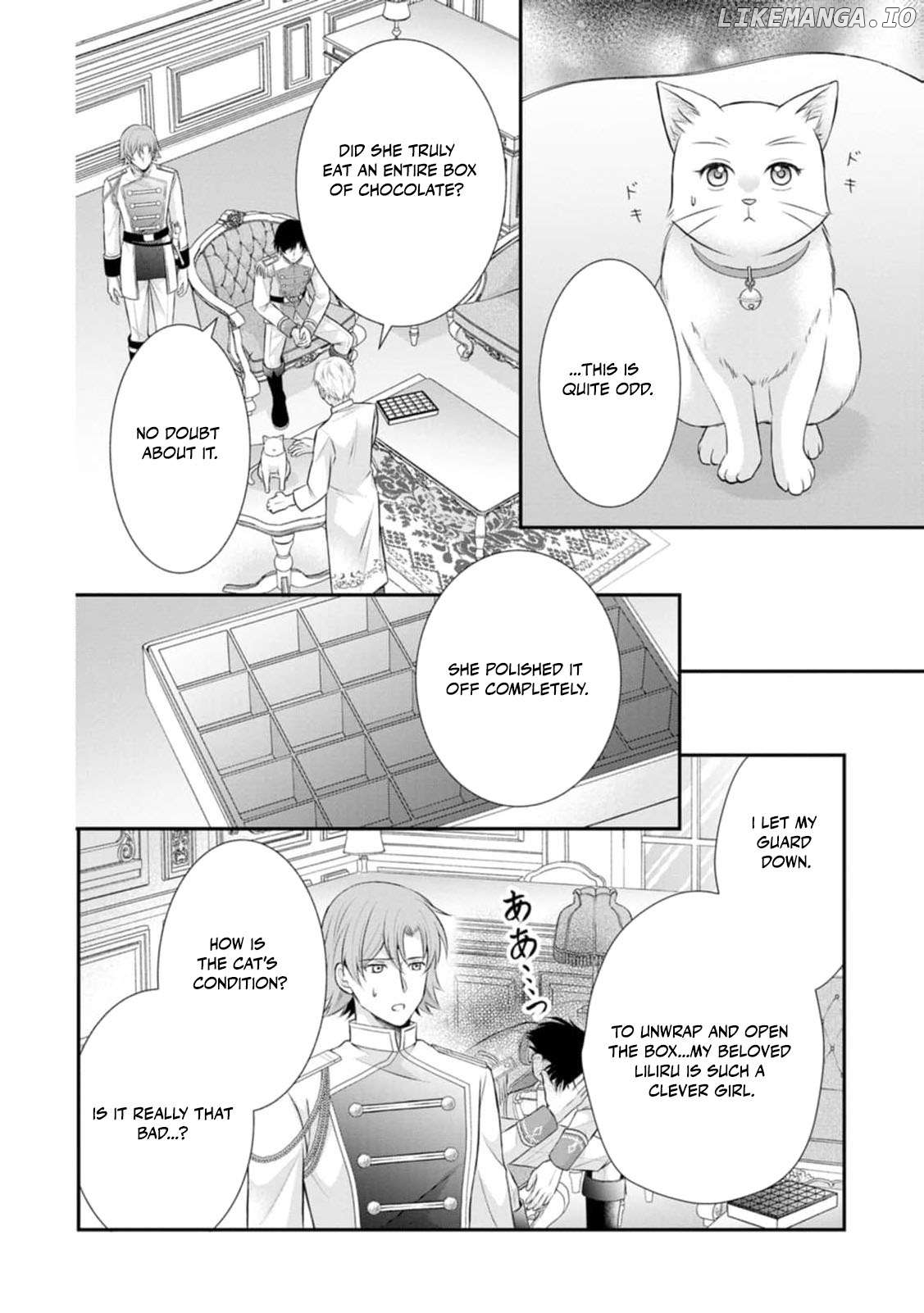 The Villainess Cursed into a Cat Is Taken In by the Crown Prince Chapter 6 - page 28
