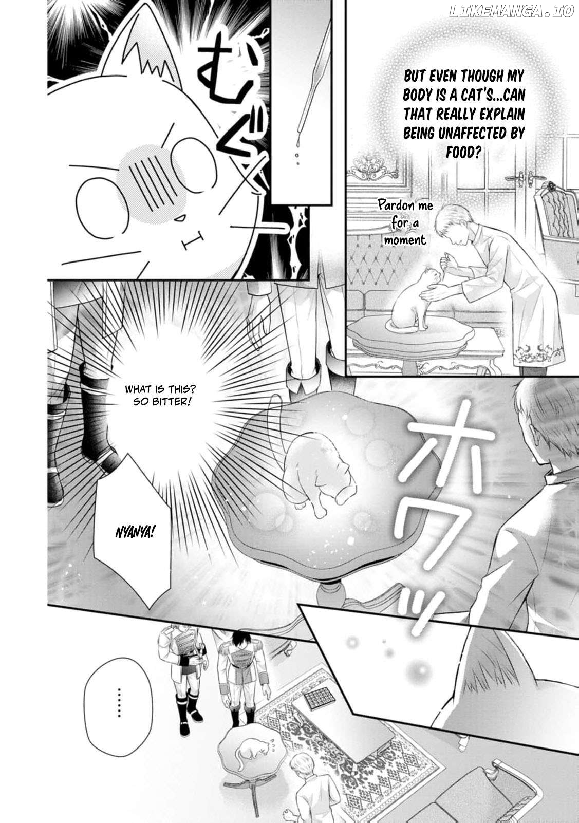 The Villainess Cursed into a Cat Is Taken In by the Crown Prince Chapter 6 - page 30