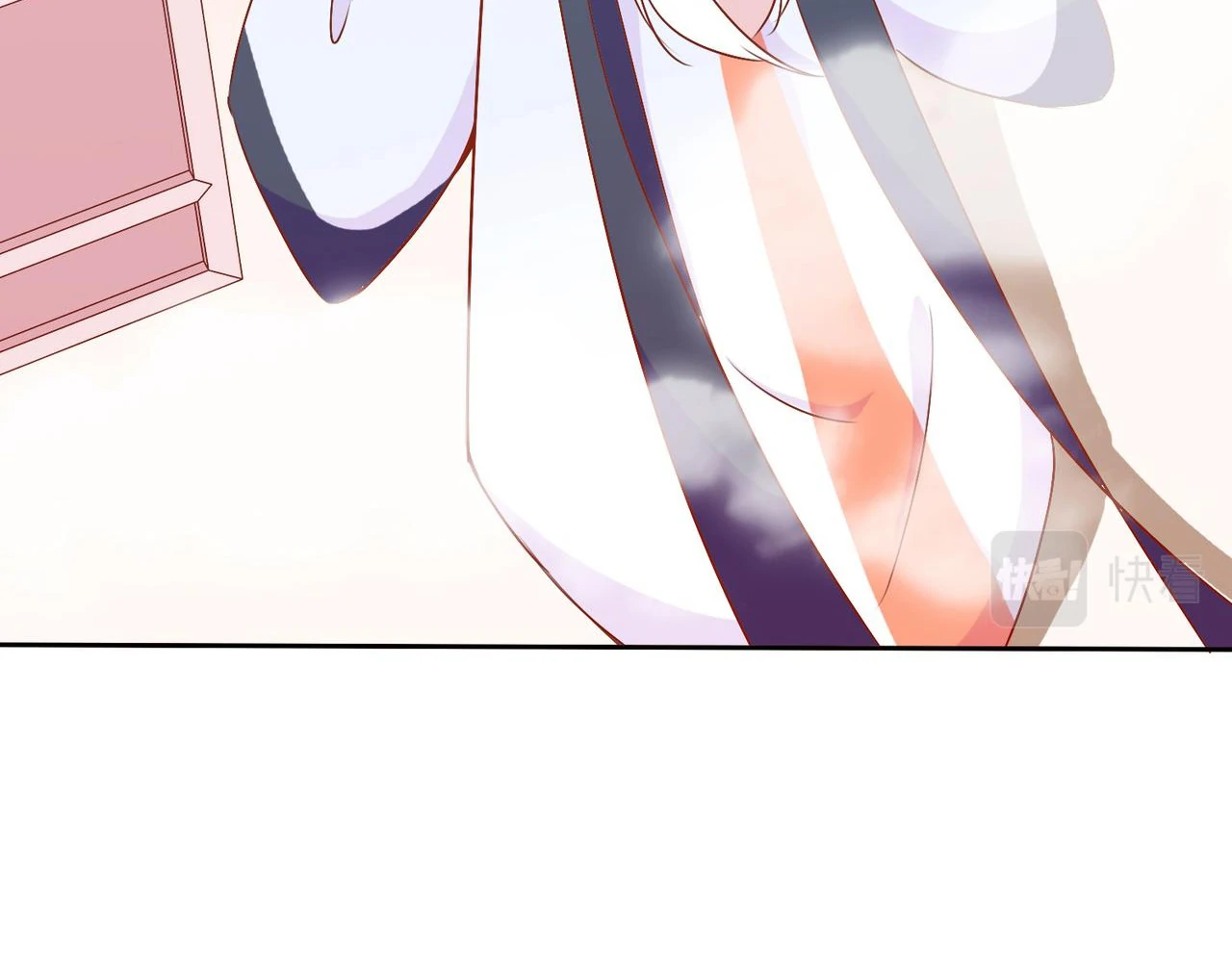 The Stunning Little Egg Concubine Chapter 1 - page 9