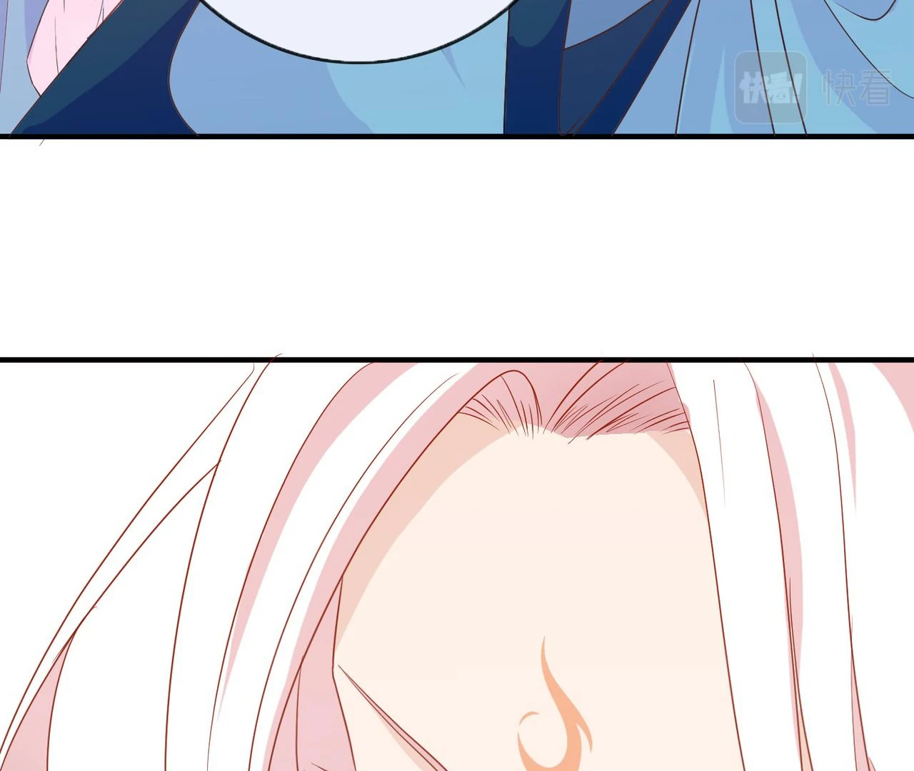 The Stunning Little Egg Concubine Chapter 1 - page 99