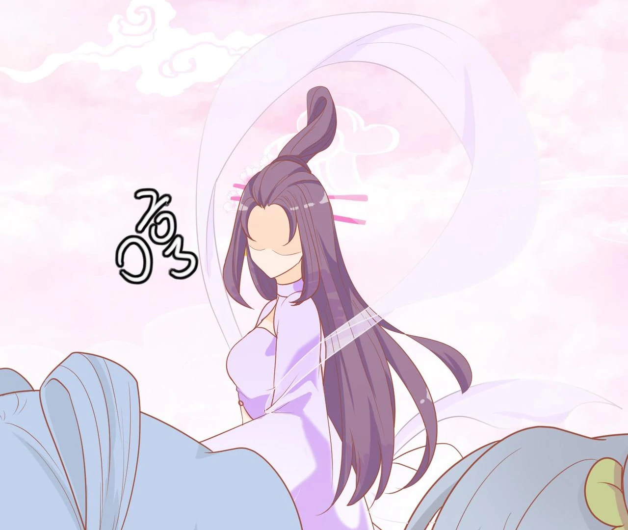 The Stunning Little Egg Concubine Chapter 1 - page 106