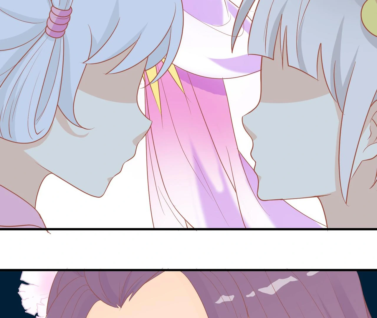 The Stunning Little Egg Concubine Chapter 1 - page 107