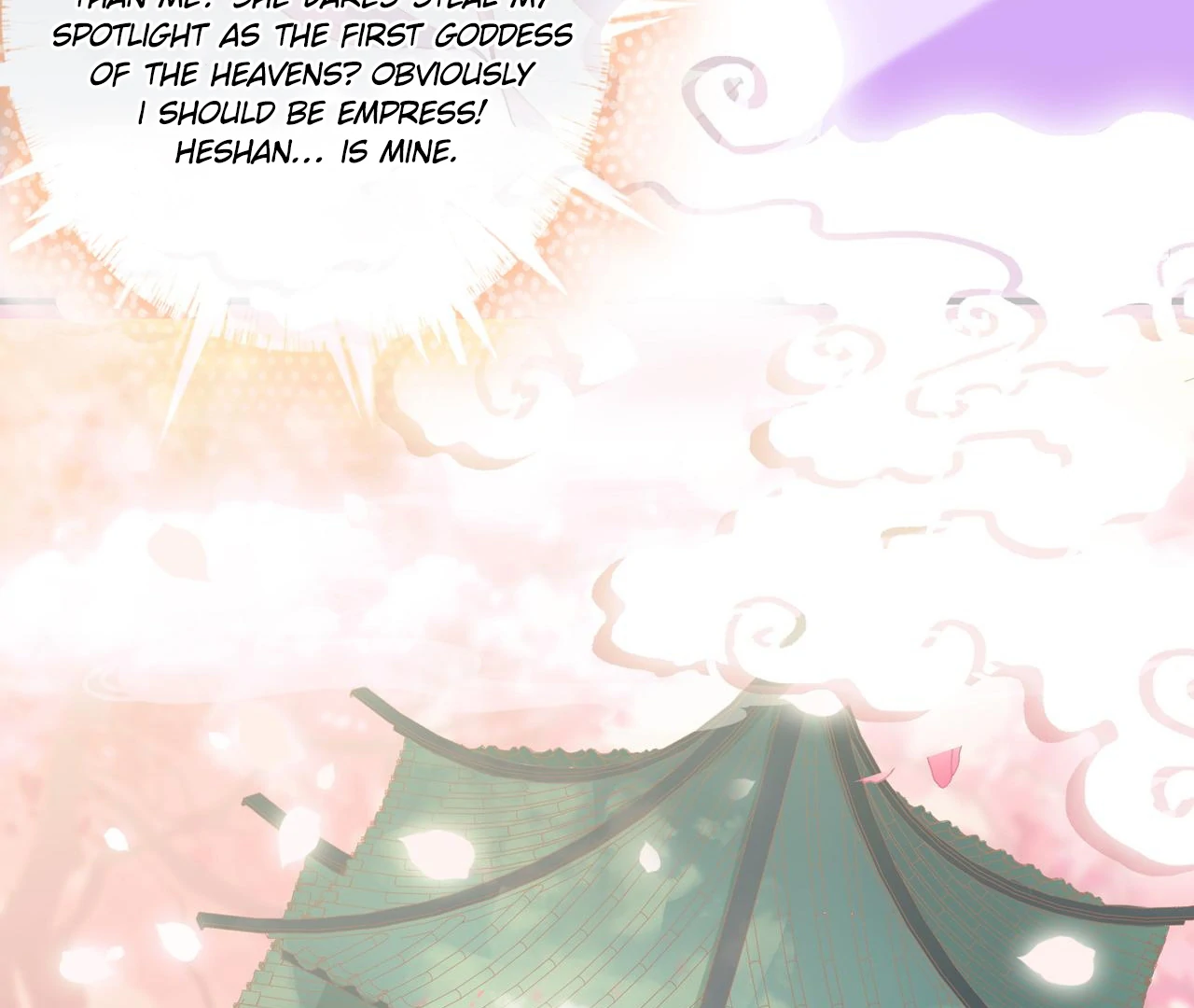 The Stunning Little Egg Concubine Chapter 1 - page 109