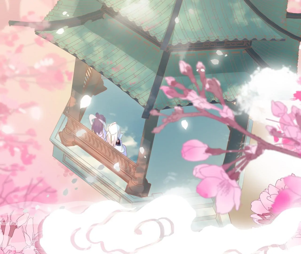 The Stunning Little Egg Concubine Chapter 1 - page 110