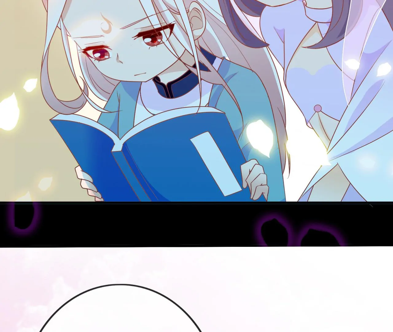 The Stunning Little Egg Concubine Chapter 1 - page 115